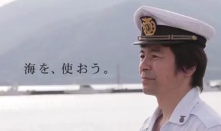 海洋少年団指導員・橋詰さん4